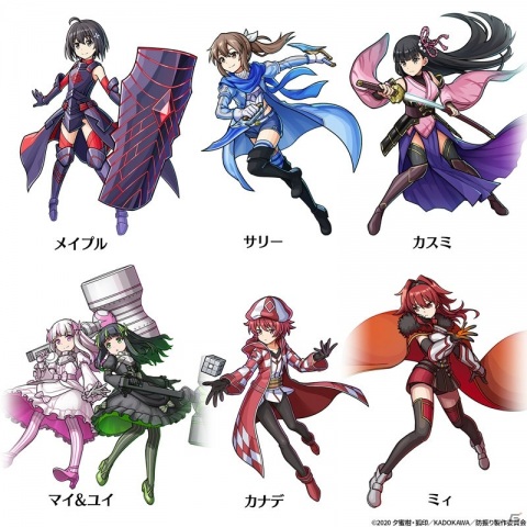 「ユニゾンリーグ」にメイプルやサリーが登場！TVアニメ「痛いのは嫌なので防御力に極振りしたいと思います。」とのコラボが開催の画像2