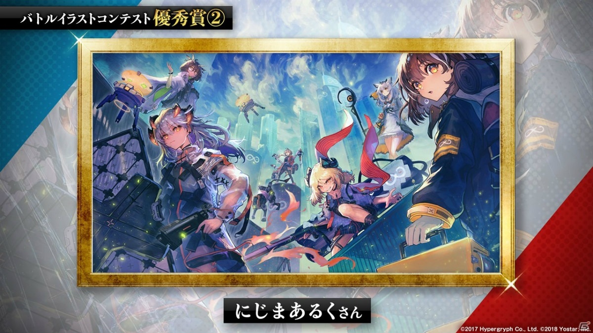 「アークナイツ」限定オペレーター「ニェン」が実装決定！ハーフアニバーサリーイベントの詳細など盛り沢山の生放送まとめの画像28