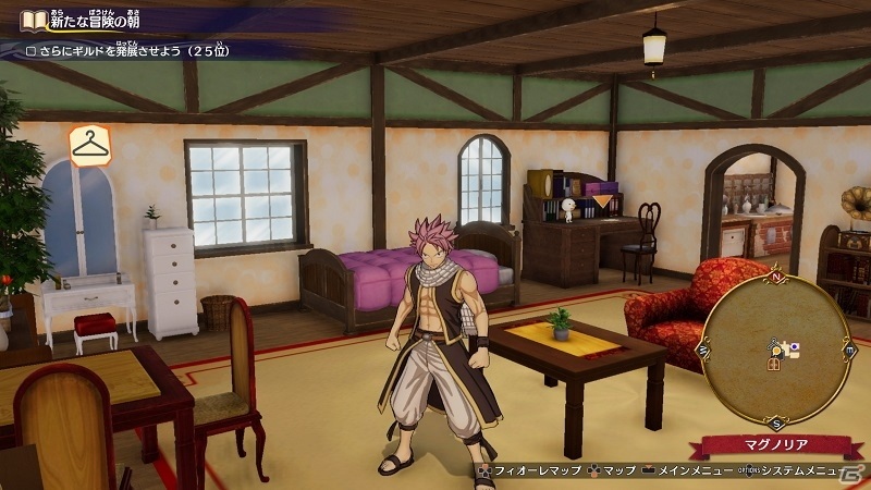 「FAIRY TAIL」ルーシィの家、オーバーダメージなどのお楽しみ要素を紹介！の画像1