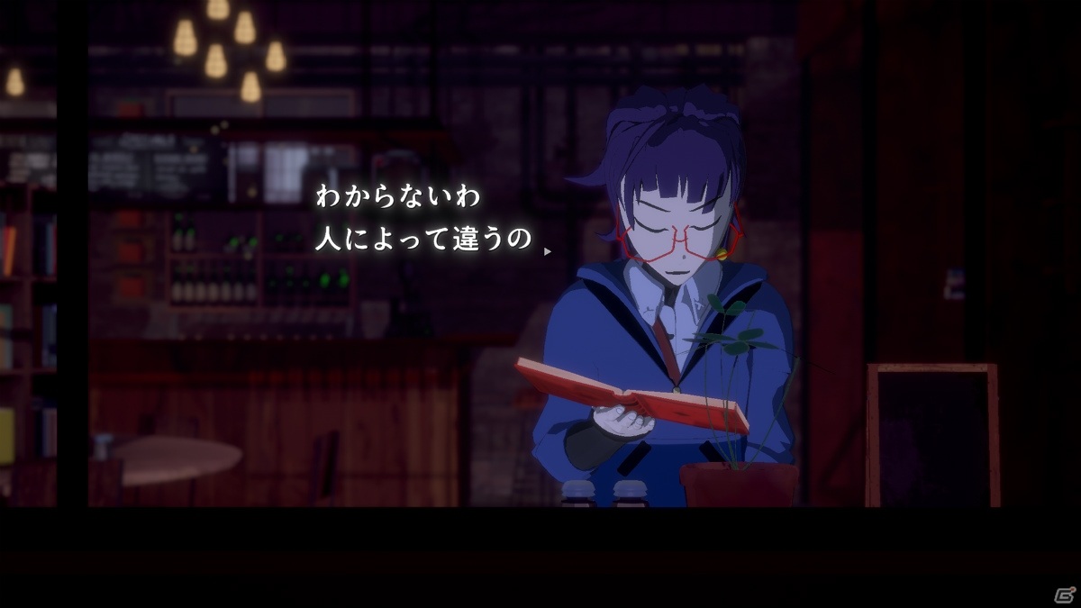 PC版「Necrobarista」が配信開始！死者と生者、そして“コーヒー”が織り成す幻想的な物語を描く3Dビジュアルノベルの画像11