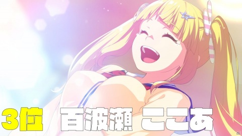 「マジカミ」とTVアニメ「五等分の花嫁∬」のコラボは8月16日スタート！テレビCMの放送も決定の画像8