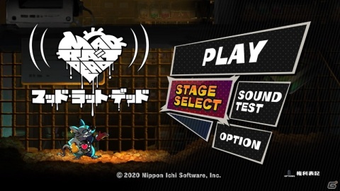 「MAD RAT DEAD」の物語やゲームシステムを紹介！リズム・アクションが苦手な人も楽しめる巻き戻し機能も搭載の画像15