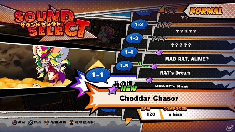 「MAD RAT DEAD」の物語やゲームシステムを紹介！リズム・アクションが苦手な人も楽しめる巻き戻し機能も搭載の画像21
