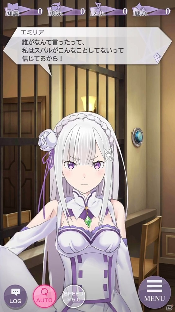 「Re:ゼロから始める異世界生活 Lost in Memories」WHITE FOX制作のオープニングムービーが公開！の画像5