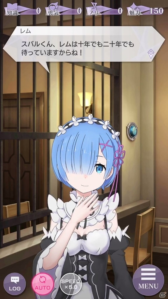 「Re:ゼロから始める異世界生活 Lost in Memories」WHITE FOX制作のオープニングムービーが公開！の画像7