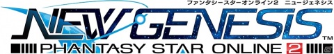 「ファンタシースターオンライン2 ニュージェネシス」PS4/Switch/PC向けに2021年サービス決定！の画像1