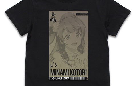 「ラブライブ！」よりμ'sメンバーの笑顔をデザインした「Tシャツ ALL STARS Ver.」が登場！