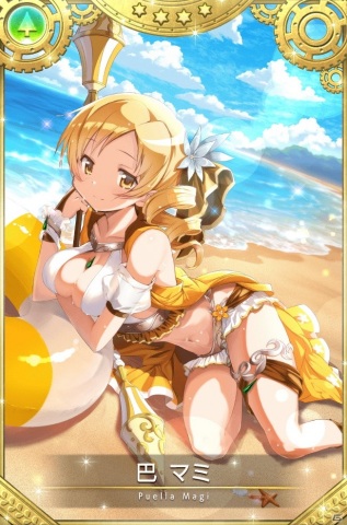 「マギアレコード」水着ver.の巴マミが新たに登場！「アンノウン・ストーリー ～真夏の魔法と明日の記憶～」7月27日17:00より開催の画像7