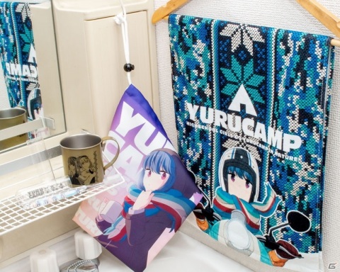 二次元コスパより「ゆるキャン△」志摩リンおとまりセットが登場！の画像1