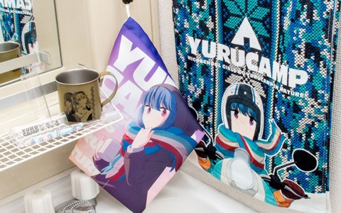 二次元コスパより「ゆるキャン△」志摩リンおとまりセットが登場！