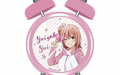 「やはり俺の青春ラブコメはまちがっている。完」より「音声入り目覚まし時計」が発売決定！