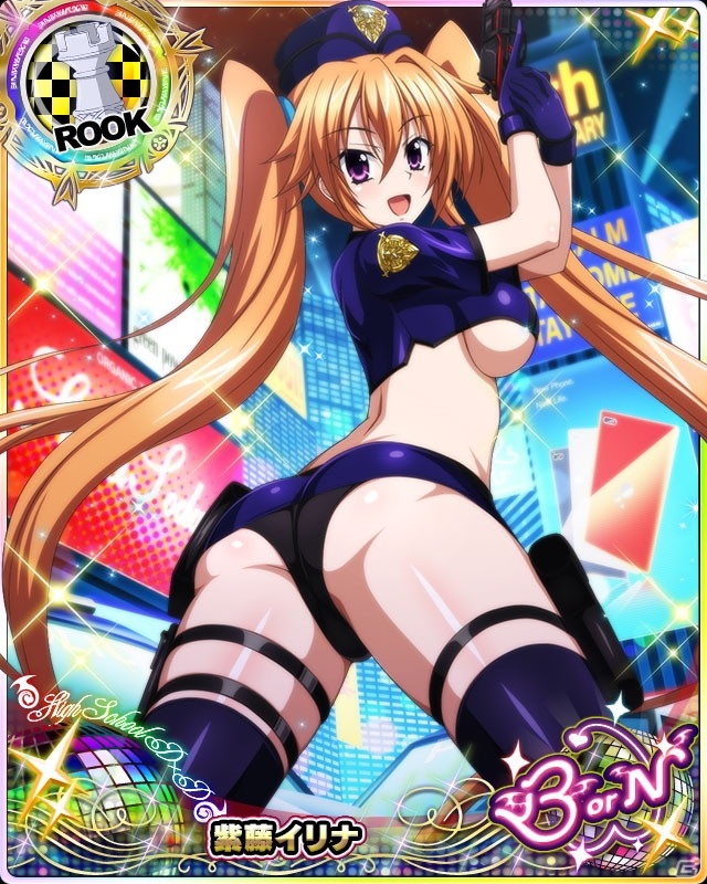 「ハイスクールD×D」ロスヴァイセ（CV：加隈亜衣）のボイス付きカードが登場のイベント「魅惑のセクシーポリスです！」開催の画像6