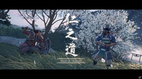 【編集部が遊んだゲーム】ゲームを遊ぶには環境も大事、「Ghost of Tsushima」のフォトモードにも注目の画像5