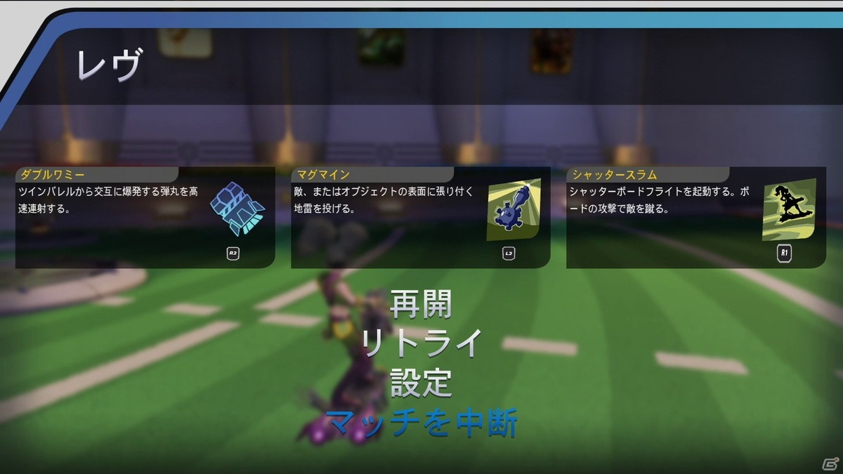 全キャラクターがロケットランチャーで戦う！？格闘ゲーム的エッセンスを含んだ新感覚TPS「ロケットアリーナ」プレイレポートの画像17