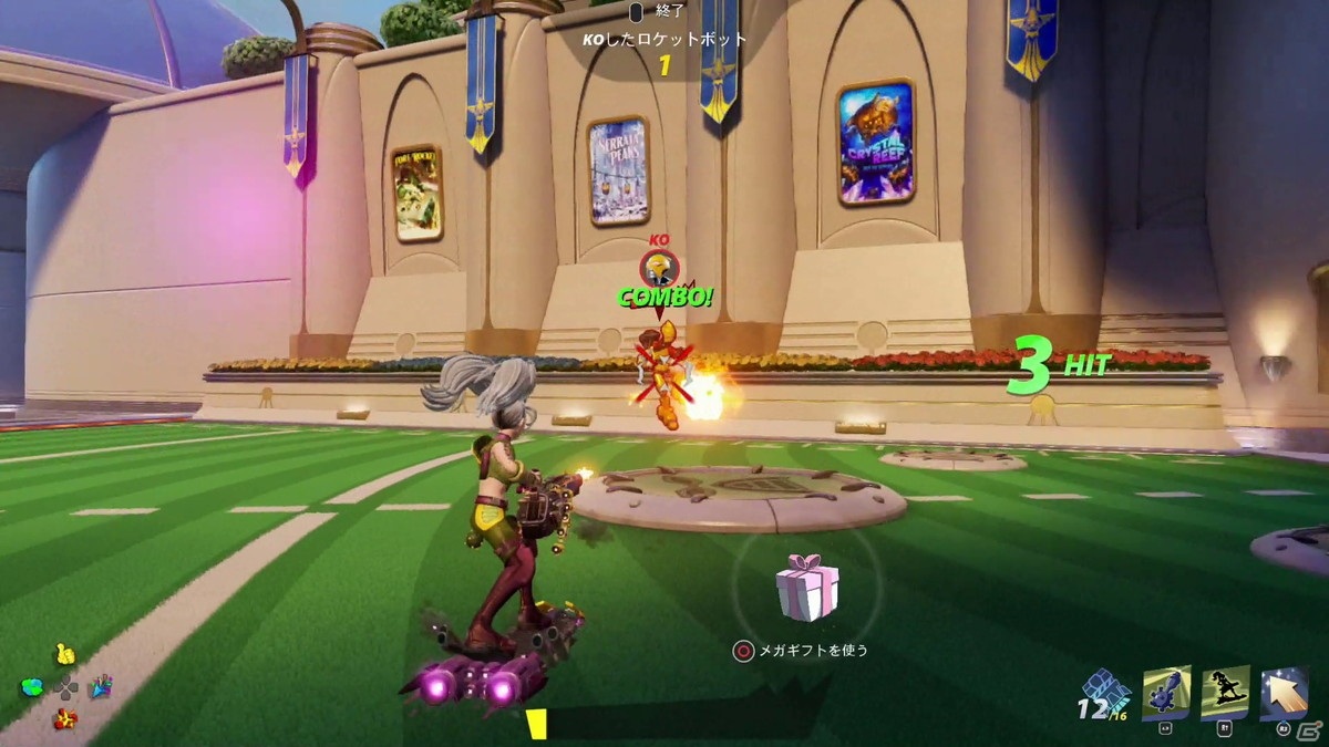 全キャラクターがロケットランチャーで戦う！？格闘ゲーム的エッセンスを含んだ新感覚TPS「ロケットアリーナ」プレイレポートの画像6