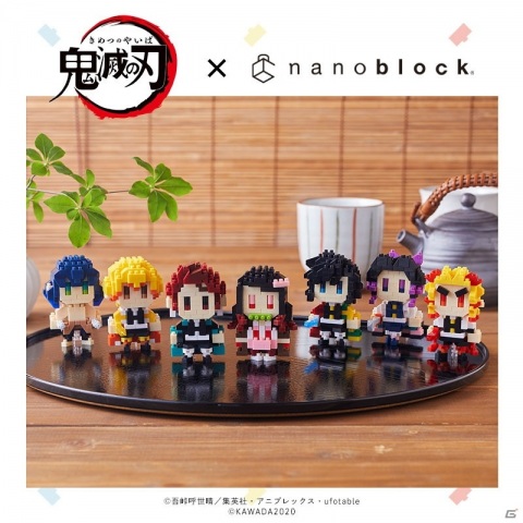 「nanoblock」鬼滅の刃シリーズがANIPLEX+にて受注開始！一次受付（受注生産）は8月2日までの画像1