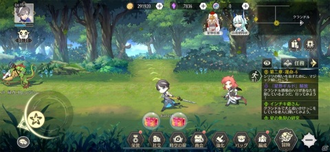 タイムリープを描いたストーリーが胸に迫る！スライドバトルRPG「ステラクロニクル」レビューの画像3