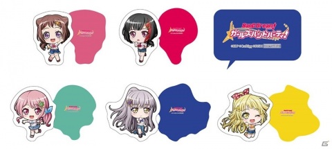 「バンドリ！ ガールズバンドパーティ！ ～2020 Summer～inマルイウェブチャネル」開催決定！の画像2