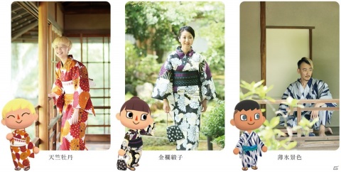 「どうぶつの森 ポケットキャンプ」にSOU・SOUの「京ゆかた」や和装小物が登場！7月29日よりタイアップ企画がスタートの画像3