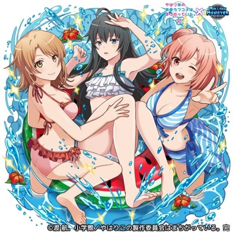 「ミリオンモンスター」でTVアニメ「やはり俺の青春ラブコメはまちがっている。完」の復刻コラボイベントが7月24日スタート！の画像2