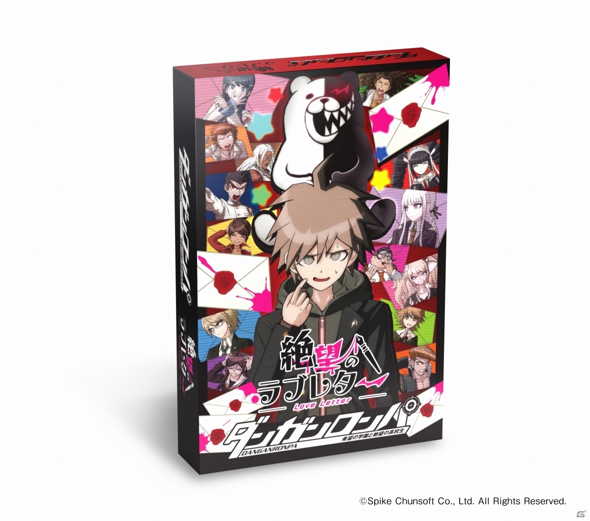 ダンガンロンパ3 -The End of 希望ヶ峰学園- Blu-ray BOX