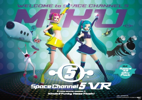 PS VR版「スペースチャンネル5 VR あらかた★ダンシングショー」追加DLC「スペース39mikuパック」が配信開始！の画像1