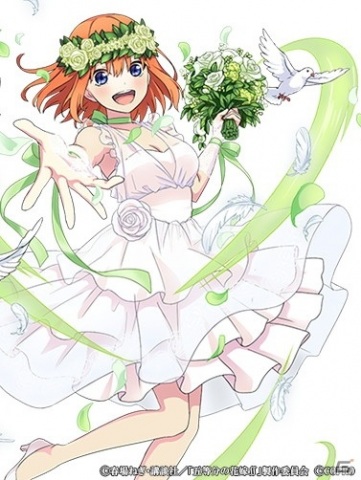 「FAIRY TAIL 極・魔法乱舞」×TVアニメ「五等分の花嫁∬」コラボイベントが7月31日より開催！の画像12