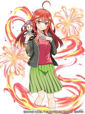 「FAIRY TAIL 極・魔法乱舞」×TVアニメ「五等分の花嫁∬」コラボイベントが7月31日より開催！の画像13