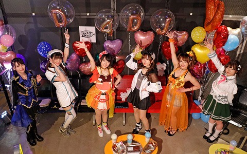 7月26日開催の「D4DJ」無観客ライブ配信は延べ視聴者数13万人を達成！