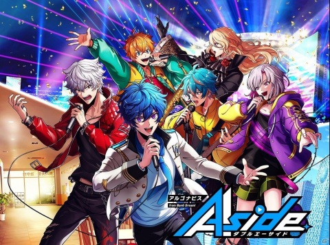 「MixChannel Presents ARGONAVIS Special Live -Starry Line-」が開催！の画像9