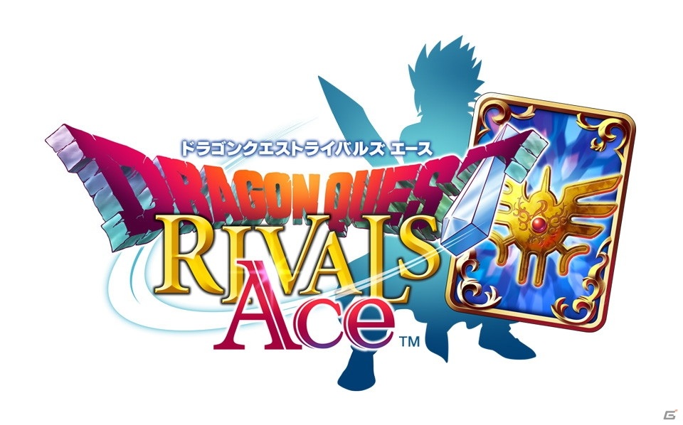 「ドラゴンクエストライバルズ エース」が2020年8月に配信決定！の画像4