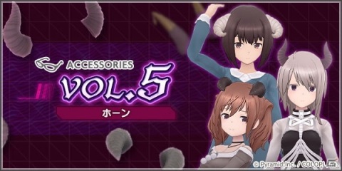 「アリス・ギア・アイギス」×「デスクトップアーミー」コラボイベントがスタート！の画像5