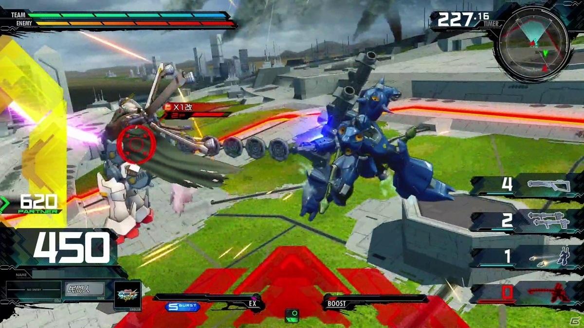 「機動戦士ガンダム EXTREME VS. マキシブーストON」連載第2回：脱初心者のためのテクニックと初心者にオススメの機体を紹介の画像30