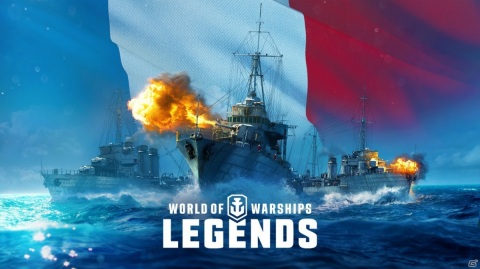 「World of Warships: Legends」サービス1周年の記念イベントが開催！アーリーアクセスにはフランス駆逐艦が登場の画像3
