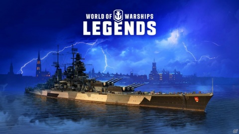 「World of Warships: Legends」サービス1周年の記念イベントが開催！アーリーアクセスにはフランス駆逐艦が登場の画像4