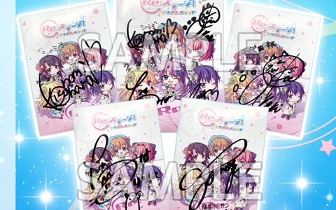 「Re:ステージ！プリズムステップ」で「まちカドまぞく」とのコラボを記念したキャンペーンが開催！出演声優のサイン入りグッズが当たる