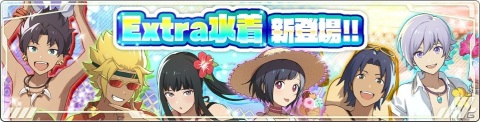 「エンゲージソウルズ」ナツキやコトネが水着姿で登場！キャラクターの衣装やソウル技を切り替える新機能「Extra機能」が追加の画像2
