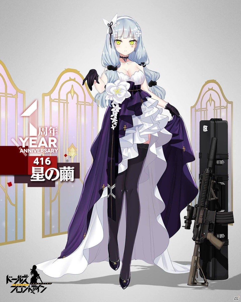 「ドールズフロントライン」M4A1専用スキンが獲得できるビンゴイベントが8月1日より開催！の画像3