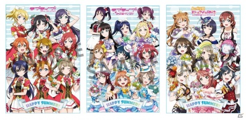 「LoveLive! Series 9th Anniversary ラブライブ！フェス Blu-ray Memorial BOX」発売記念フェアinアニメイト池袋本店が開催決定！の画像1