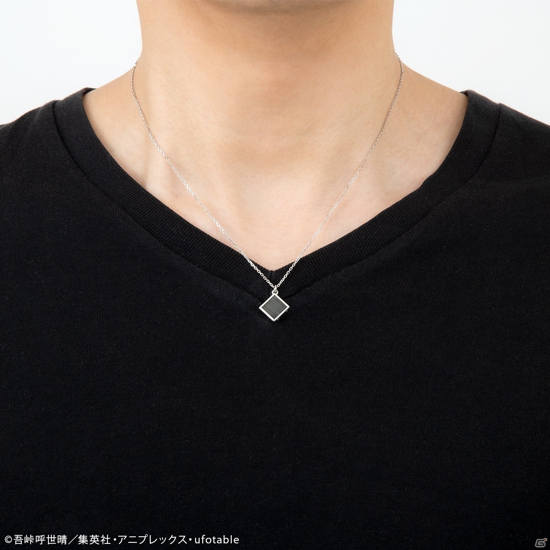 「鬼滅の刃」より日輪刀をモチーフにしたネックレス5種類が予約受付中の画像7