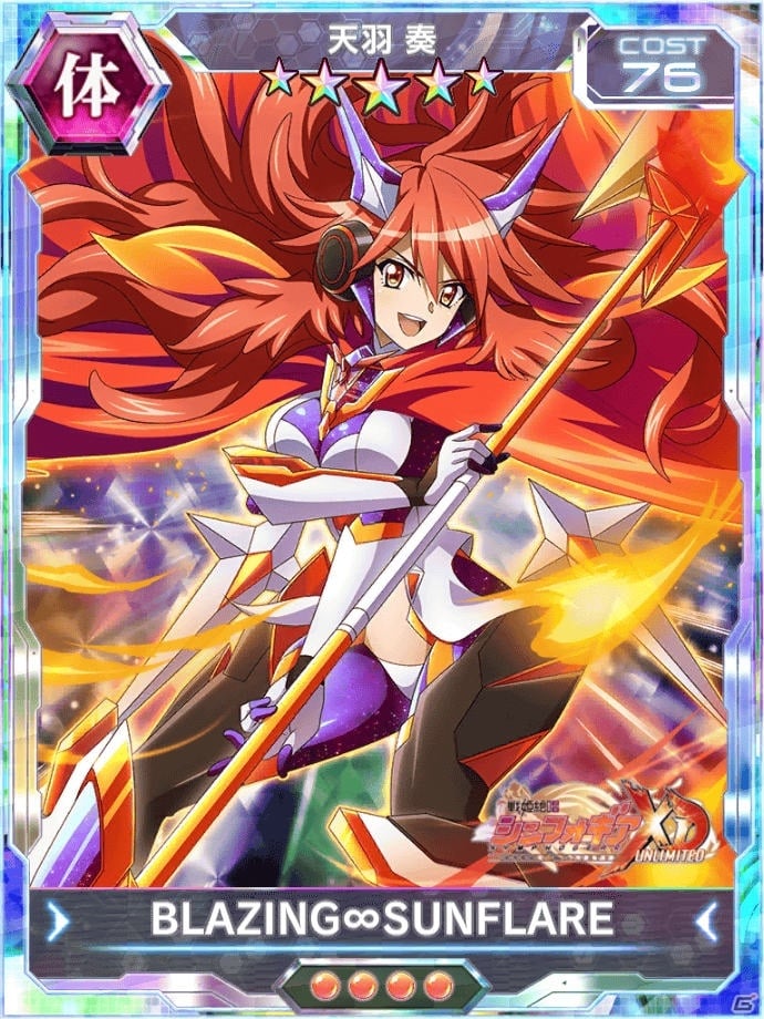 「戦姫絶唱シンフォギアXD UNLIMITED」天羽奏の誕生日記念キャンペーンが開始！ストーリー付きのバースデーメモリアカードが登場の画像5