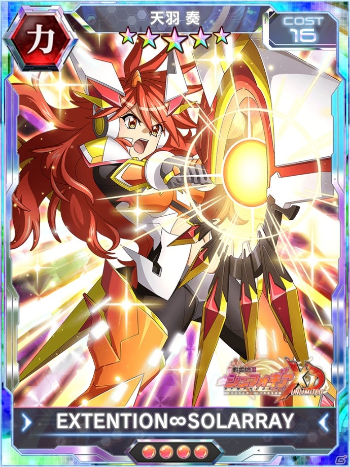 「戦姫絶唱シンフォギアXD UNLIMITED」天羽奏の誕生日記念キャンペーンが開始！ストーリー付きのバースデーメモリアカードが登場の画像7
