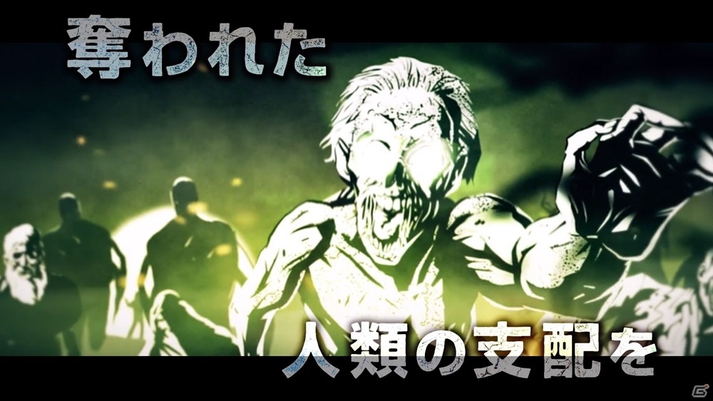 「ゾンビサバイバル コロニービルダー They Are Billions」ゲームの基本や2つのモードを紹介するトレーラーが公開！の画像2
