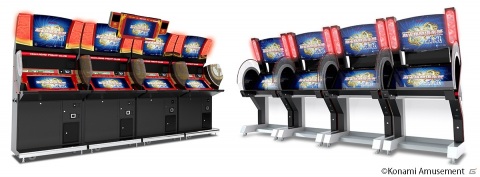AC「麻雀格闘倶楽部」が快適になって登場！「麻雀格闘倶楽部 疾風」が稼働開始の画像1