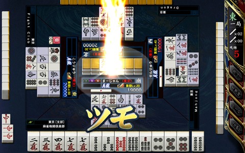 AC「麻雀格闘倶楽部」が快適になって登場！「麻雀格闘倶楽部 疾風」が稼働開始