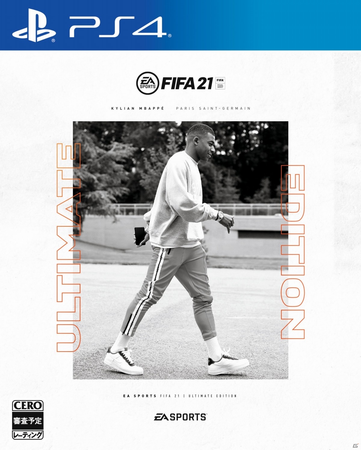 「FIFA 21」のカバースターがキリアン・エムバペ選手に決定！本作からの進化点＆新要素も多数公開の画像2