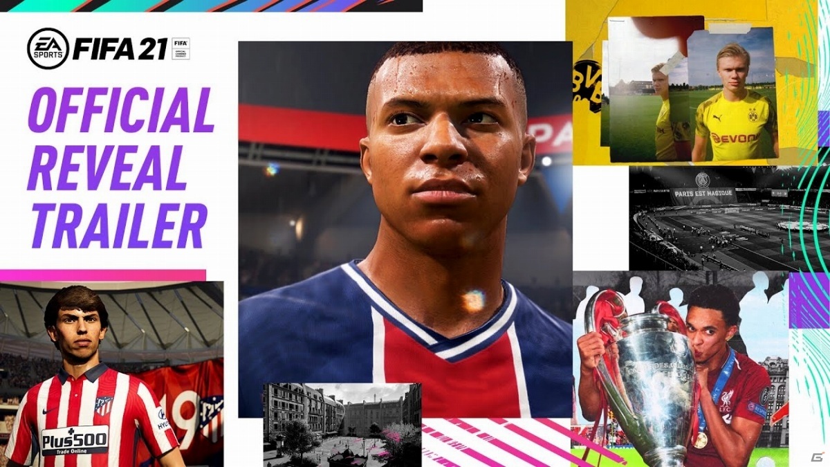 「FIFA 21」のカバースターがキリアン・エムバペ選手に決定！本作からの進化点＆新要素も多数公開の画像3