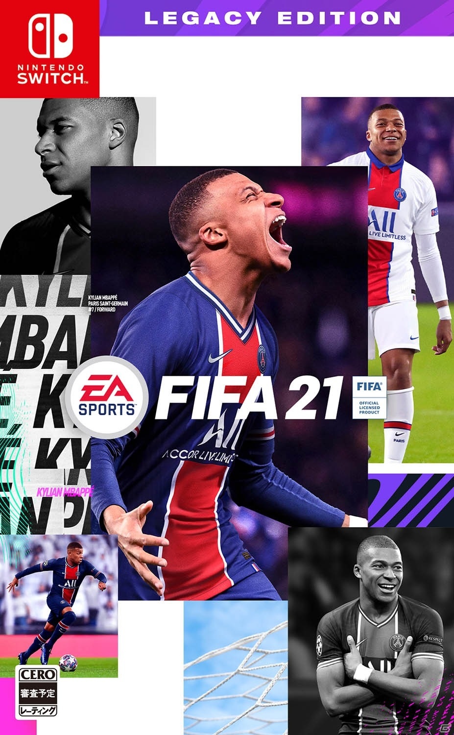 「FIFA 21」のカバースターがキリアン・エムバペ選手に決定！本作からの進化点＆新要素も多数公開の画像8