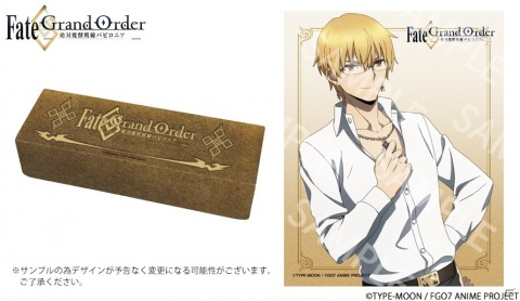 Fate/Grand Order -絶対魔獣戦線バビロニア-」コラボ眼鏡が受注開始