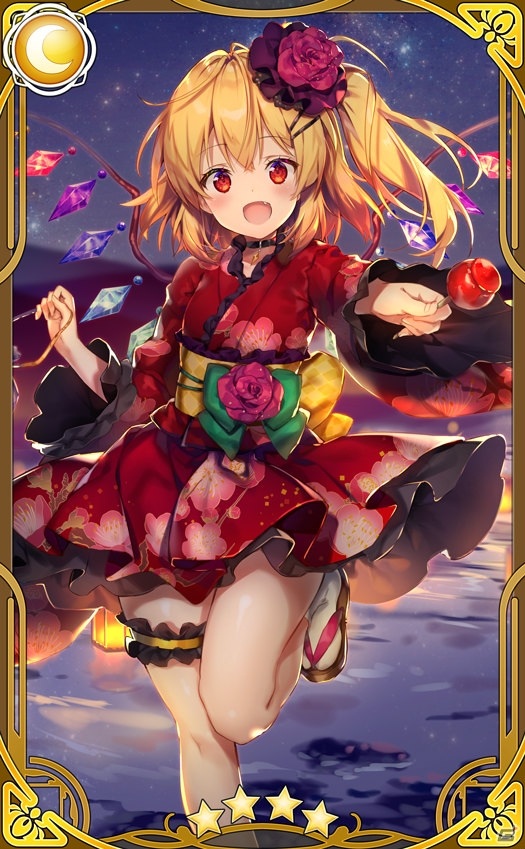 「東方キャノンボール」浴衣姿のレミリアやチルノが登場！「一夜の夢！紅魔館の大夏祭りピックアップ召喚」が実施の画像15